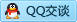 QQ在线咨询562360434